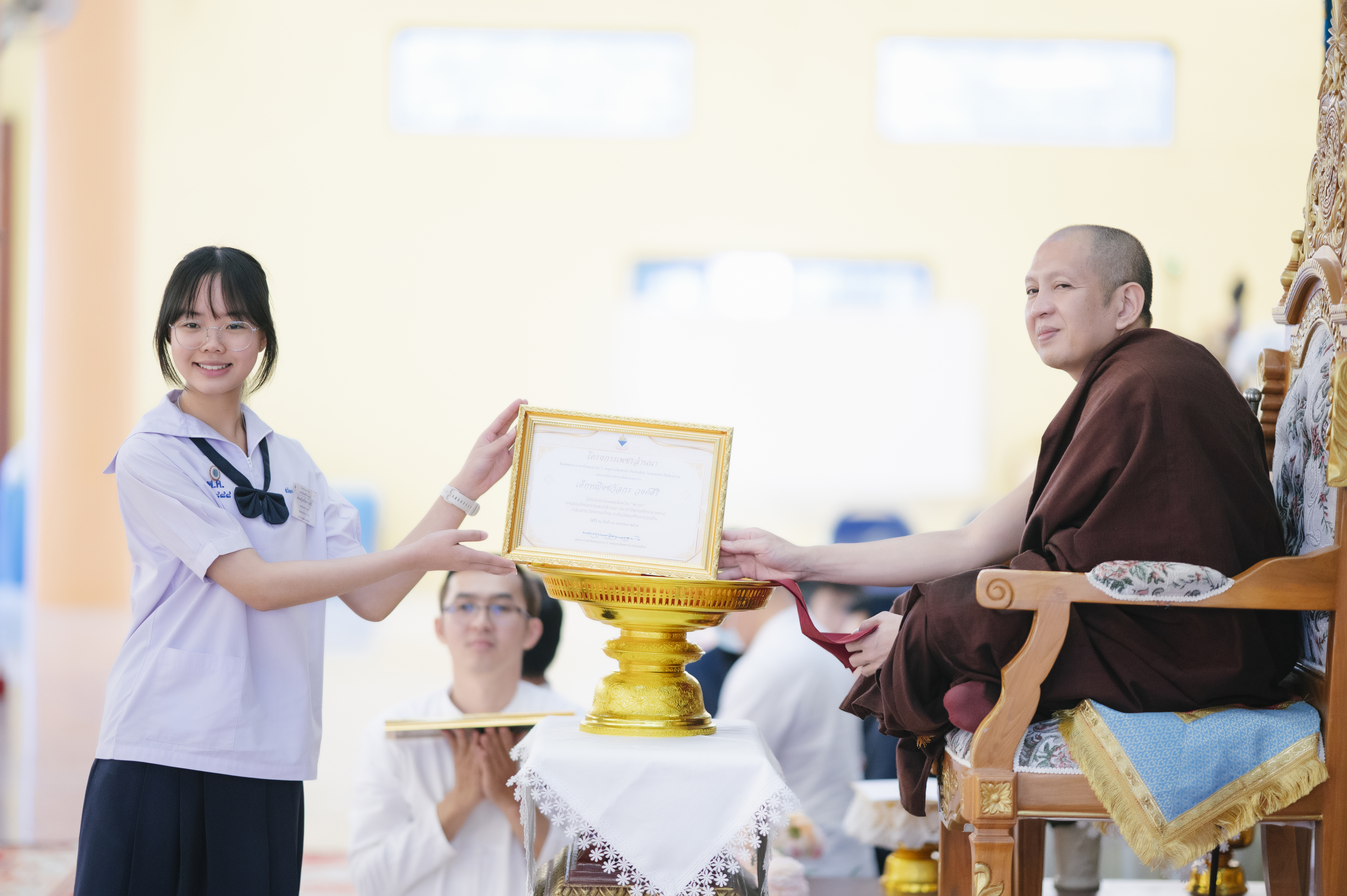 พิธีรับมอบทุนการศึกษาโครงการเพชรล้านนา 11